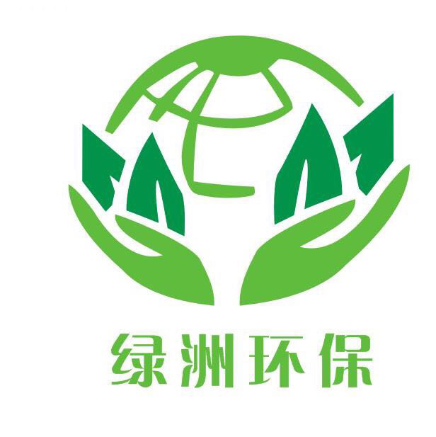 江蘇華電高空工程有限公司